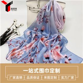 圍巾定制價(jià)格