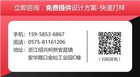 絲巾的各種圍法——真絲圍巾、真絲絲巾、圍巾品牌、定制圍巾、