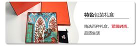 真絲絲巾訂制廠家——真絲圍巾、真絲絲巾、圍巾品牌