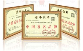浙江絲巾訂制——真絲圍巾、真絲絲巾、圍巾定制
