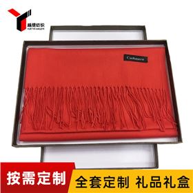爺爺過壽紅圍巾——羊毛圍巾，羊絨圍巾，仿羊絨圍巾