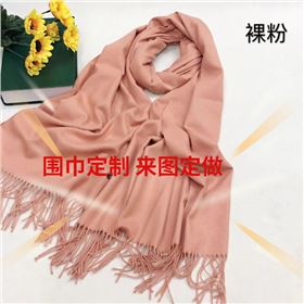 公司福利紅圍巾——羊絨圍巾、羊毛圍巾、圍巾定制