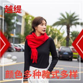 送圍巾代表什么意思-羊絨圍巾,羊毛圍巾，真絲圍巾