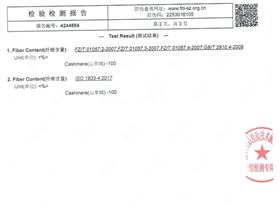 大紅色羊絨圍巾——羊絨圍巾、羊毛圍巾