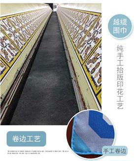 圍巾定制廠家——，真絲圍巾，真絲絲巾，圍巾品牌