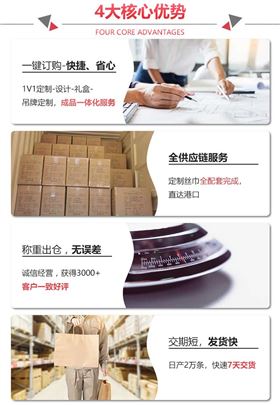 湖州真絲圍巾廠家——真絲圍巾，真絲絲巾，圍巾品牌