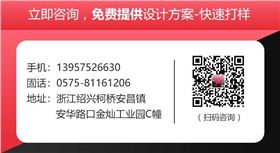 全國羊絨圍巾哪里找——羊絨圍巾、羊毛圍巾、圍巾定制