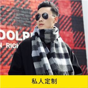 送圍巾代表什么意思-羊絨圍巾,羊毛圍巾，真絲圍巾