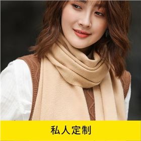 送圍巾代表什么意思-羊絨圍巾,羊毛圍巾，真絲圍巾