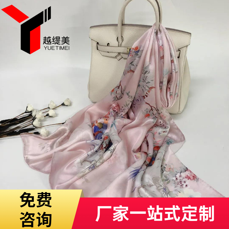 定制圍巾價(jià)格多少錢(qián)