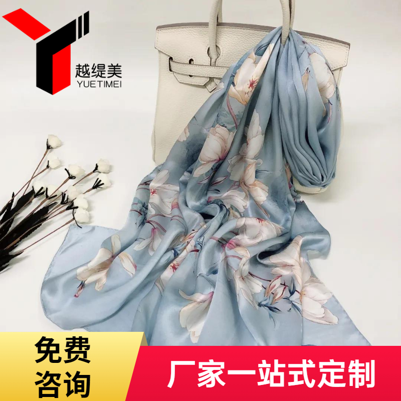 定制圍巾價(jià)格多少錢(qián)