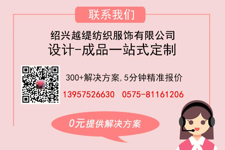 廣東禮品絲巾定制價格——真 絲圍巾、真絲絲巾、絲巾定制