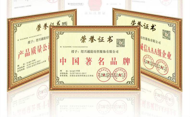 浙江絲巾訂制——真絲圍巾、真絲絲巾、圍巾定制