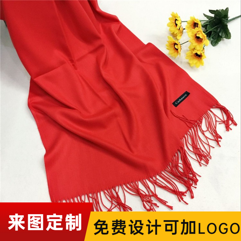 爺爺過(guò)壽紅圍巾——羊毛圍巾，羊絨圍巾，仿羊絨圍巾