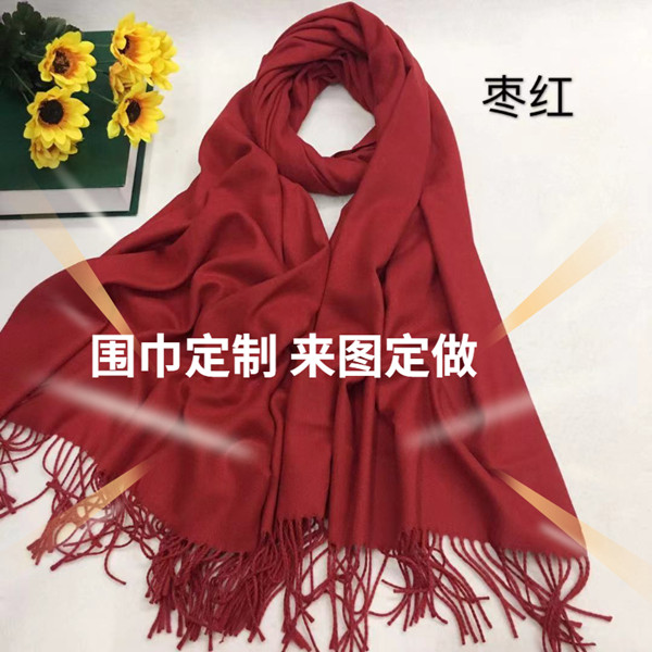 羊絨圍巾——羊絨圍巾、羊毛圍巾、圍巾定制