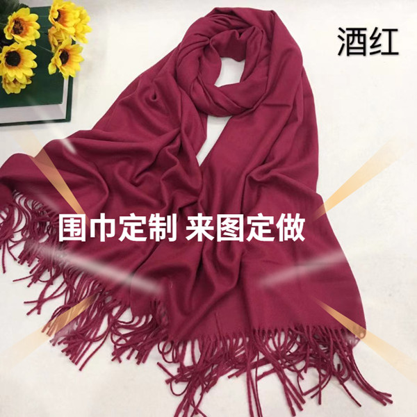 羊絨圍巾有什么好處——羊絨圍巾、羊毛圍巾、圍巾定制