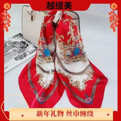 真絲圍巾怎么樣？