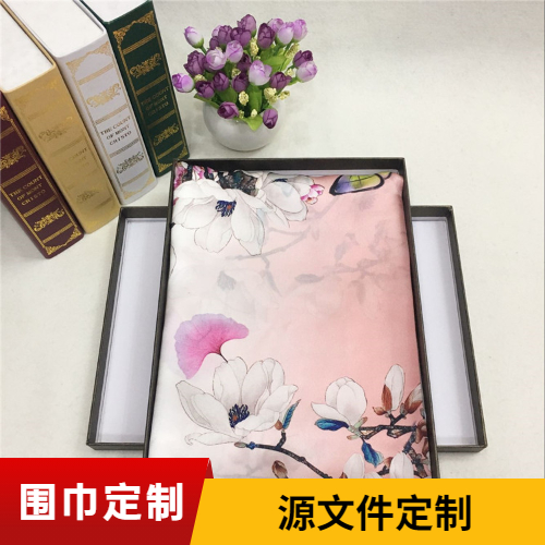 書(shū)畫(huà)圍巾